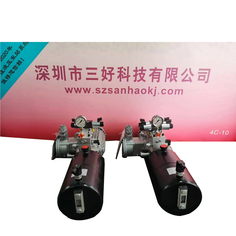 登車(chē)橋動(dòng)力單元的廣泛應(yīng)用